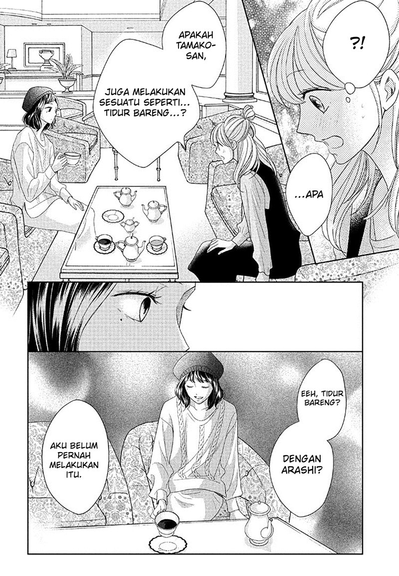 arashi-kun-no-dakimakura - Chapter: 8