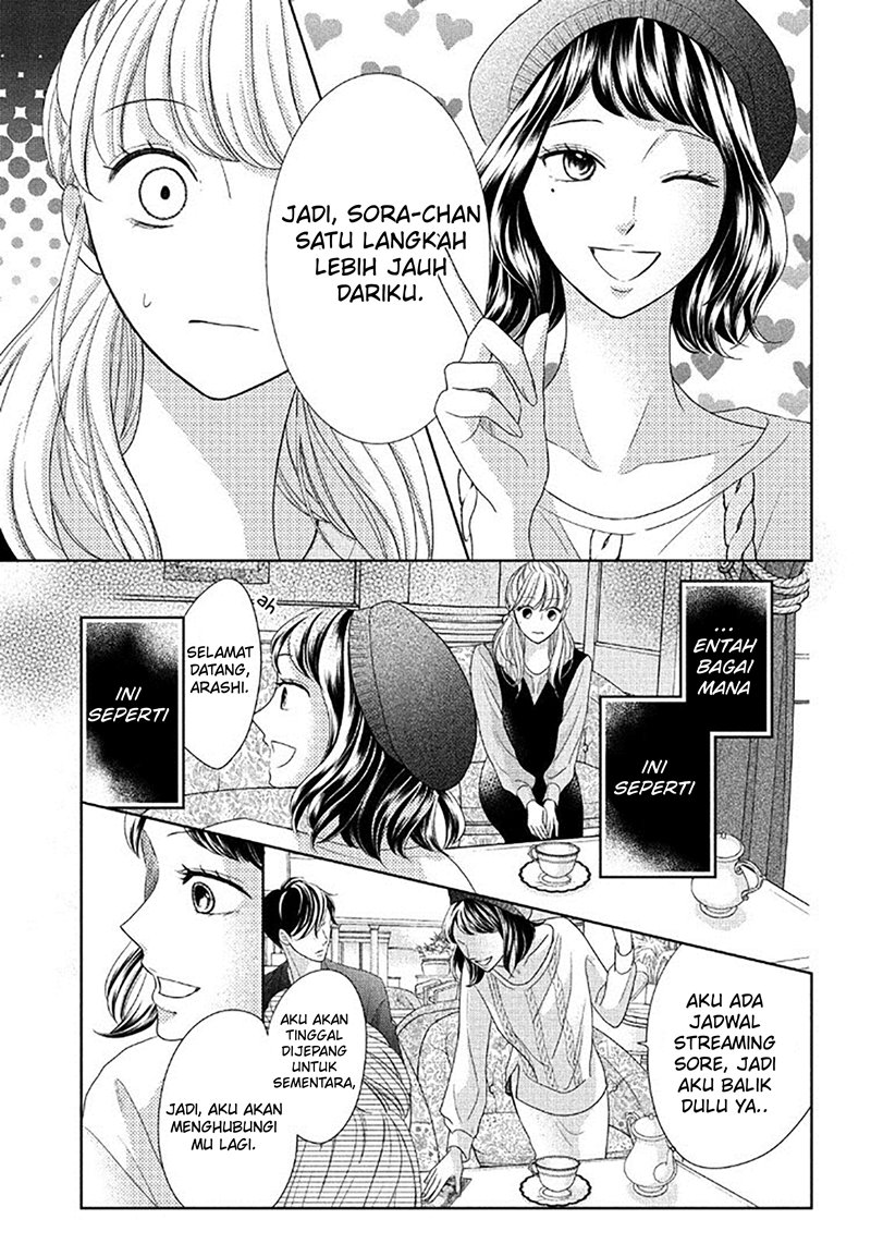 arashi-kun-no-dakimakura - Chapter: 8