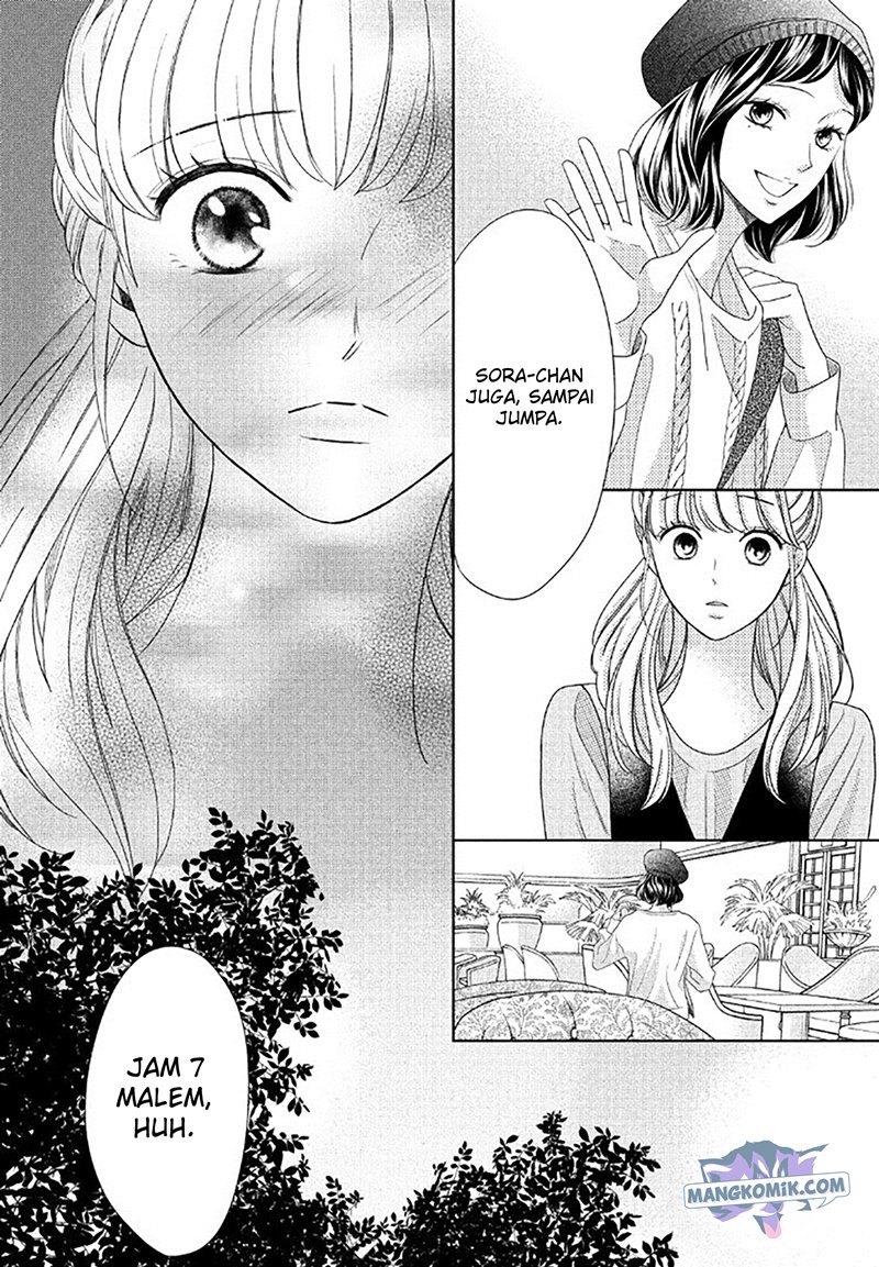 arashi-kun-no-dakimakura - Chapter: 8