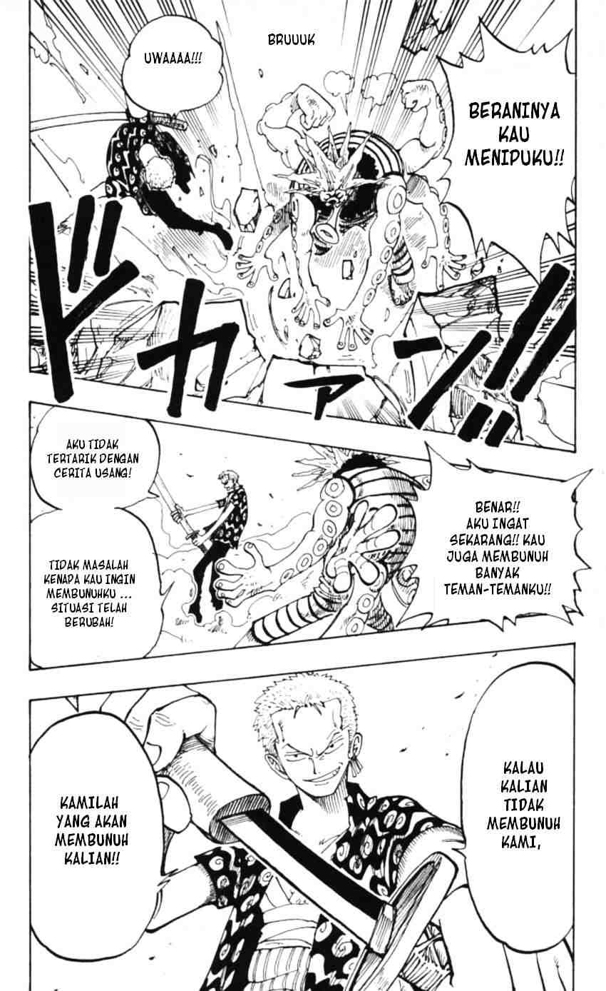 one-piece-id - Chapter: 083