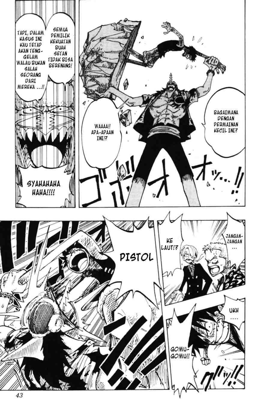 one-piece-id - Chapter: 083