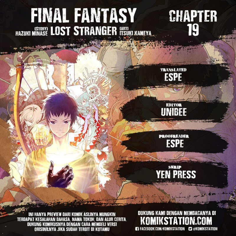 final-fantasy-lost-stranger - Chapter: 19