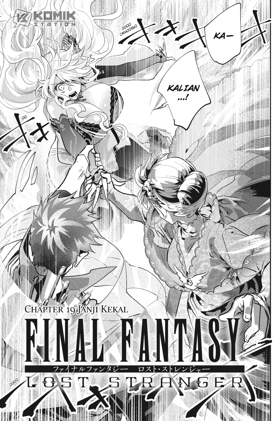 final-fantasy-lost-stranger - Chapter: 19