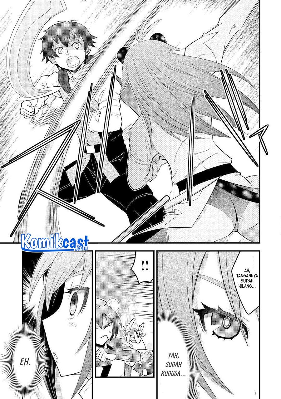 kamisama-ni-kago-2-nin-bun-moraimashita - Chapter: 12