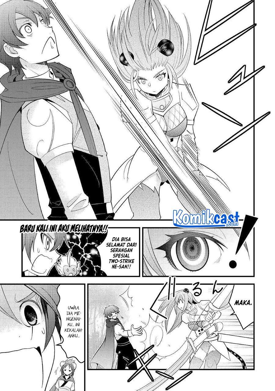 kamisama-ni-kago-2-nin-bun-moraimashita - Chapter: 12