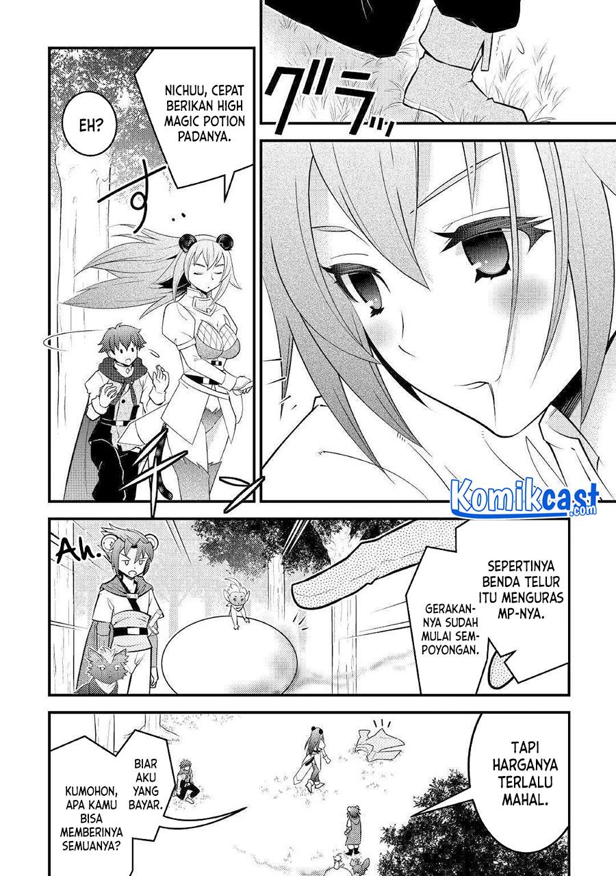 kamisama-ni-kago-2-nin-bun-moraimashita - Chapter: 12