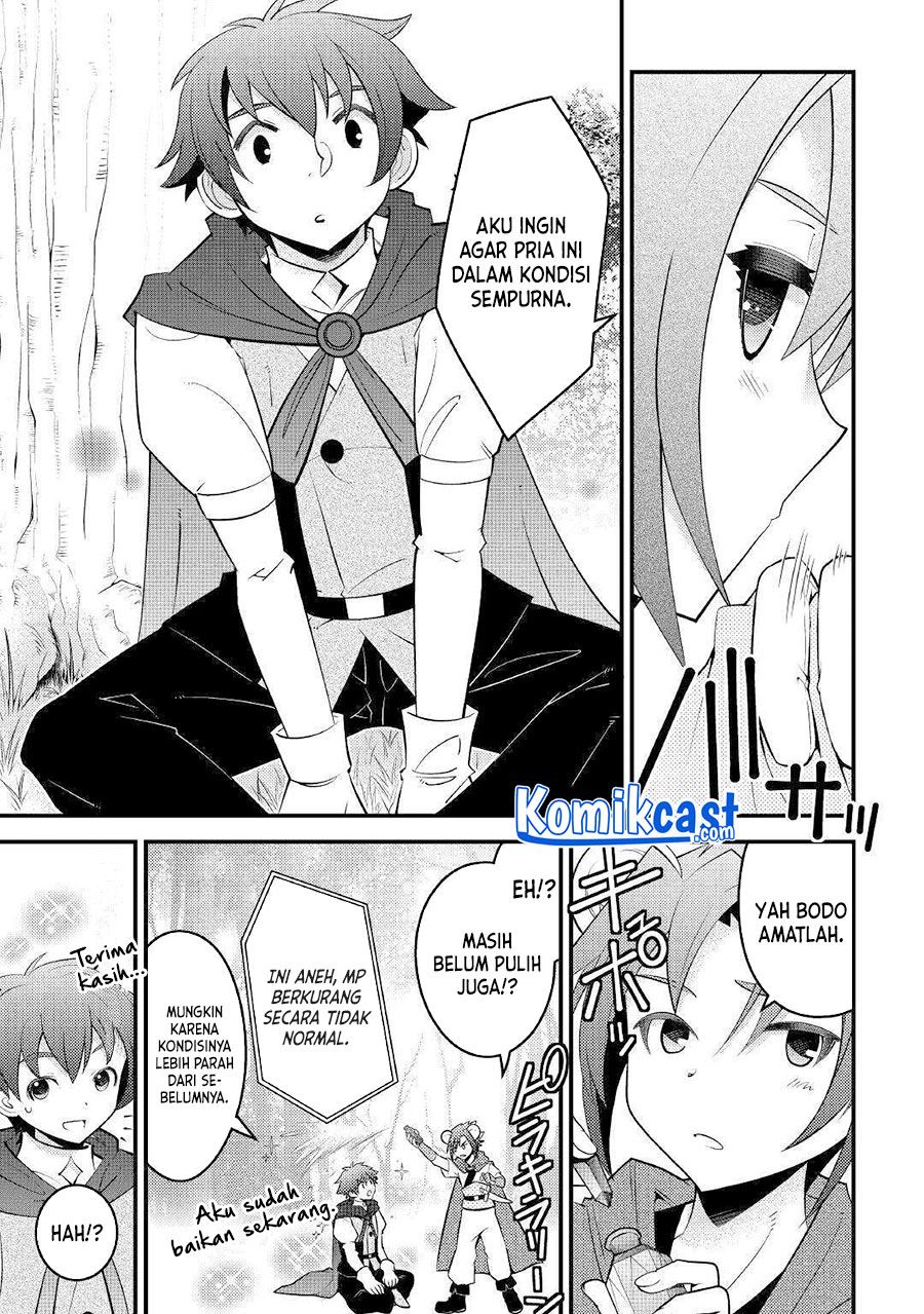 kamisama-ni-kago-2-nin-bun-moraimashita - Chapter: 12