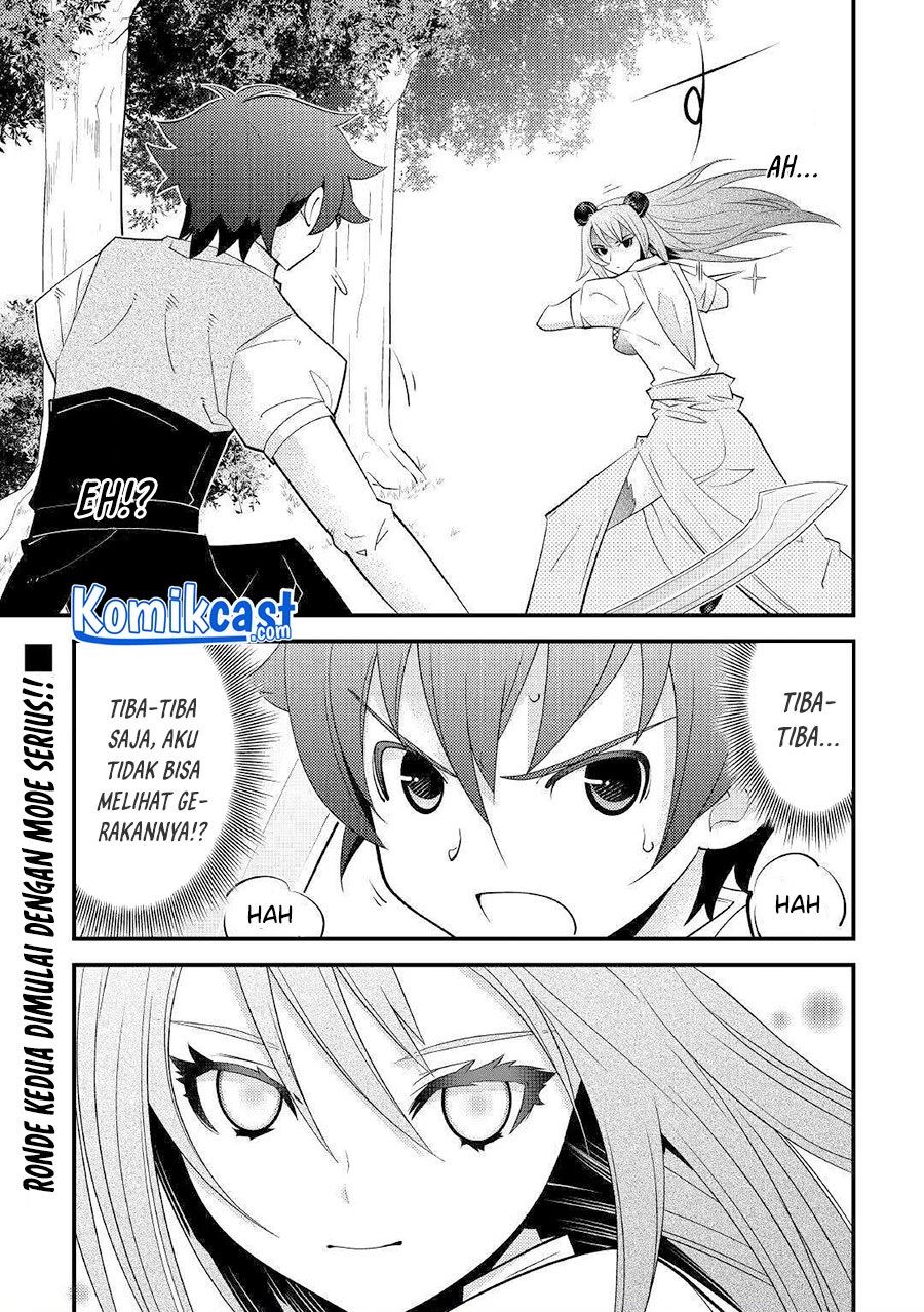 kamisama-ni-kago-2-nin-bun-moraimashita - Chapter: 12