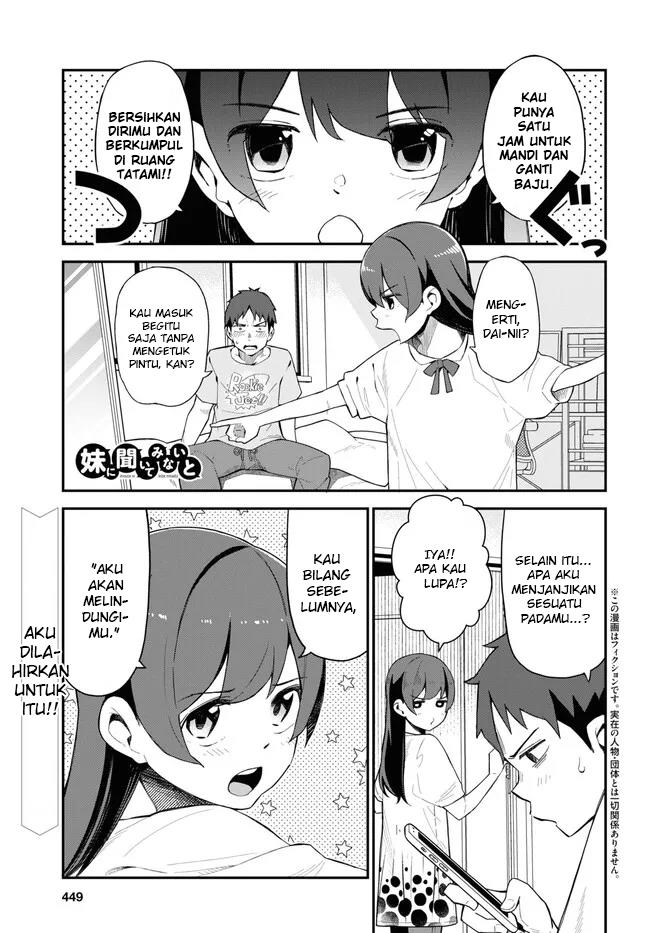 imouto-ni-kiiteminai-to - Chapter: 9