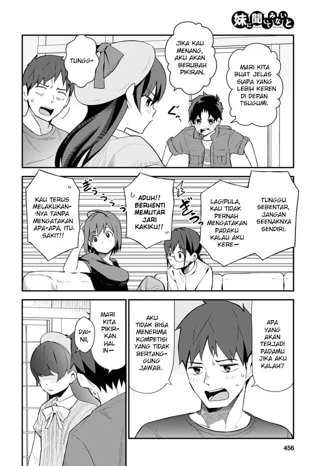 imouto-ni-kiiteminai-to - Chapter: 9