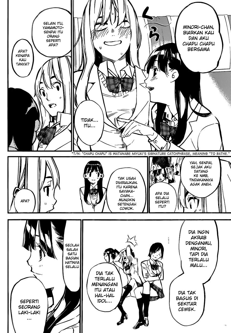 akb49-renai-kinshi-jourei - Chapter: 149