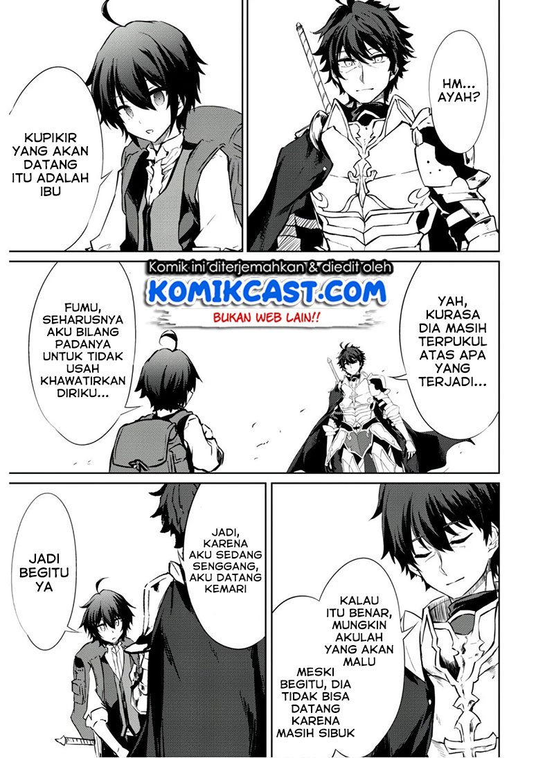 moto-saikyou-no-kenshi-wa-isekai-mahou-ni-akogareru - Chapter: 25