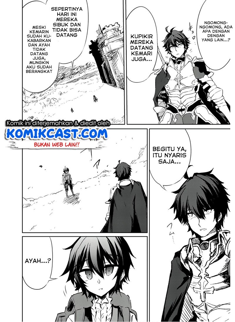 moto-saikyou-no-kenshi-wa-isekai-mahou-ni-akogareru - Chapter: 25