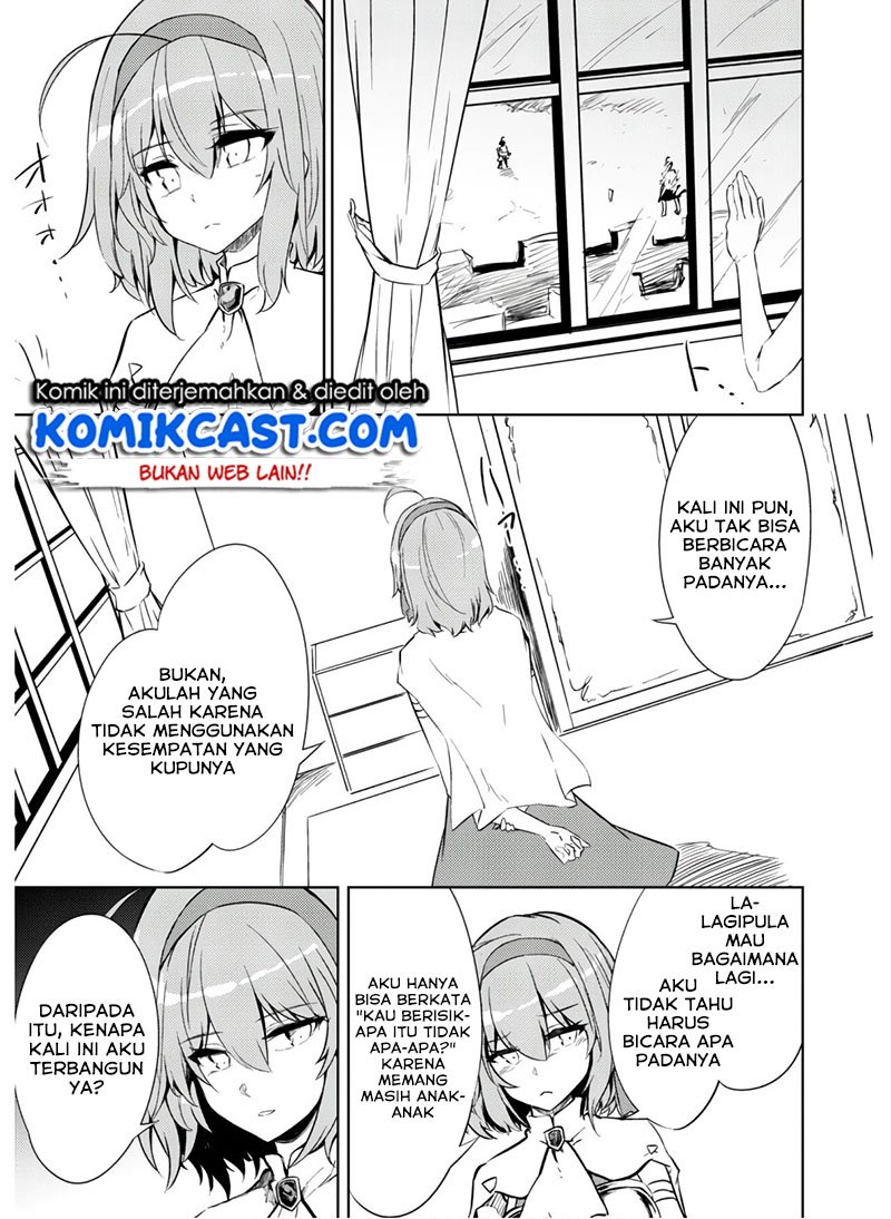 moto-saikyou-no-kenshi-wa-isekai-mahou-ni-akogareru - Chapter: 25