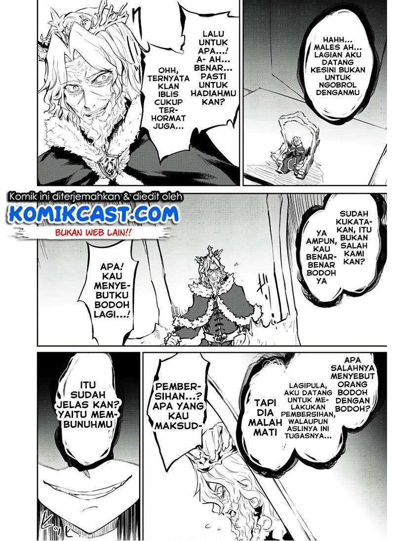 moto-saikyou-no-kenshi-wa-isekai-mahou-ni-akogareru - Chapter: 25