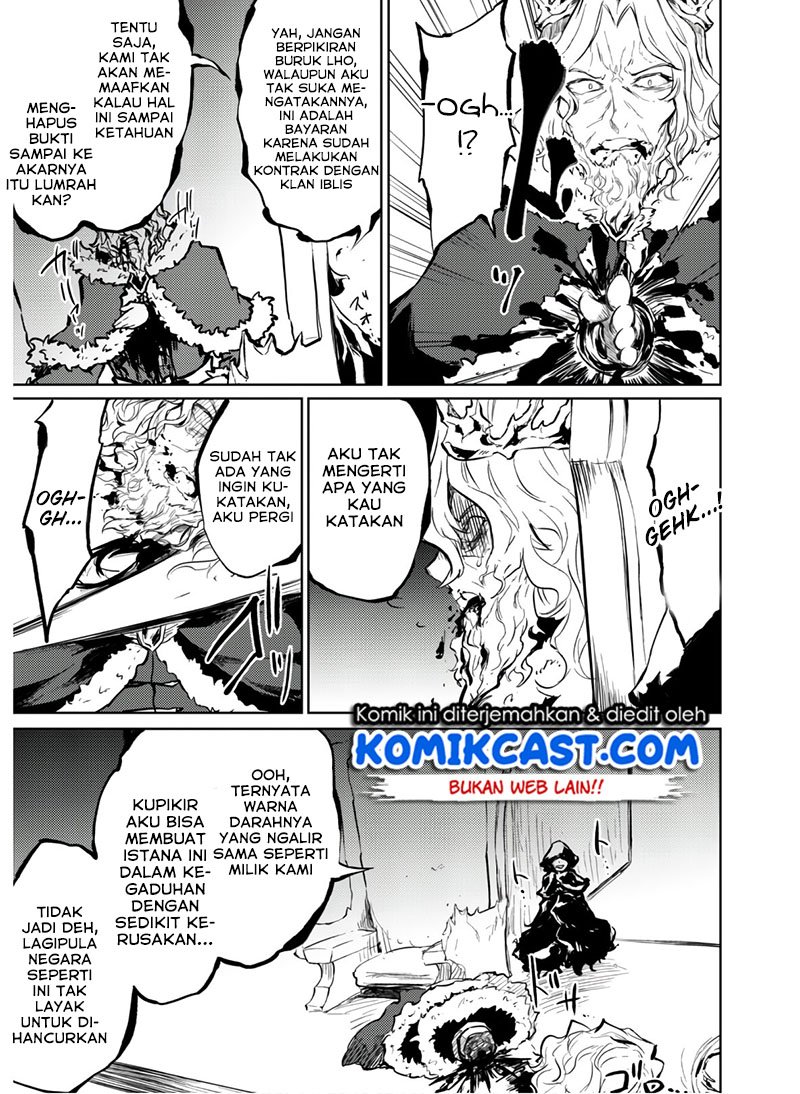 moto-saikyou-no-kenshi-wa-isekai-mahou-ni-akogareru - Chapter: 25