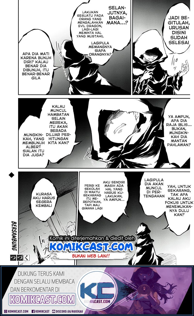 moto-saikyou-no-kenshi-wa-isekai-mahou-ni-akogareru - Chapter: 25