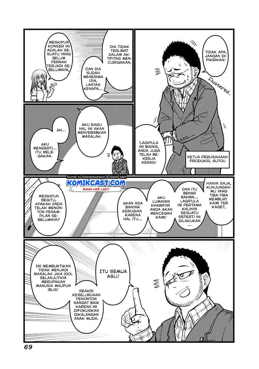 musuko-ga-kawaikute-shikataganai-mazoku-no-hahaoya - Chapter: 60