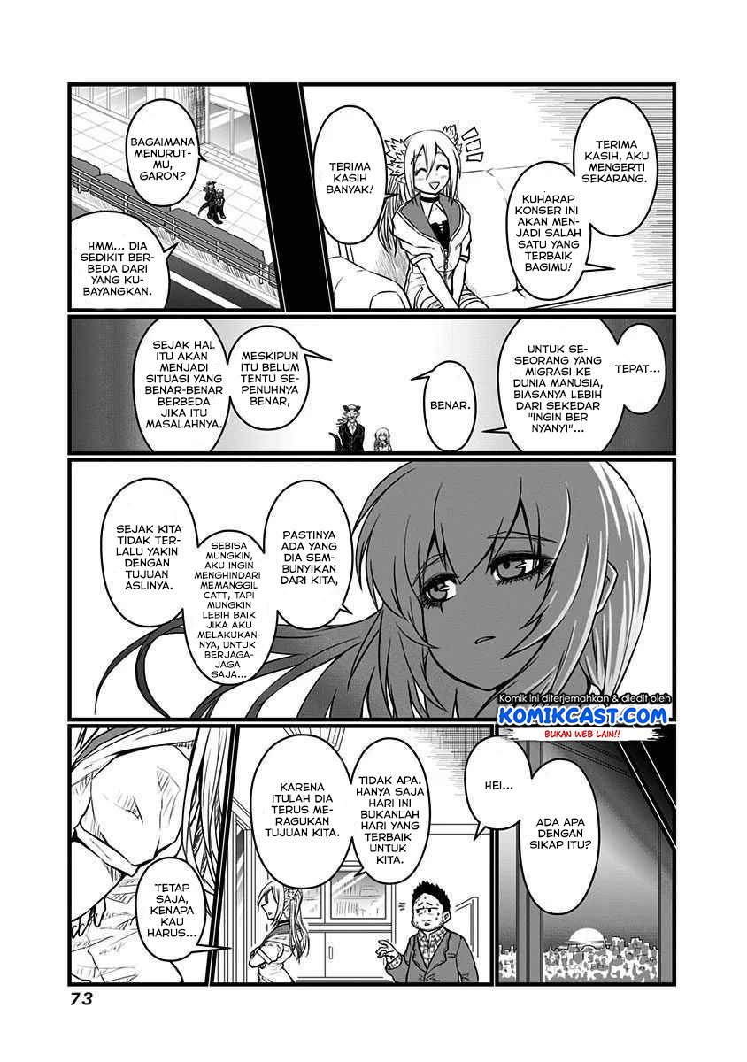 musuko-ga-kawaikute-shikataganai-mazoku-no-hahaoya - Chapter: 60