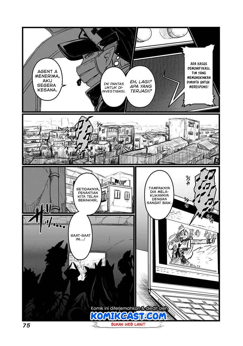 musuko-ga-kawaikute-shikataganai-mazoku-no-hahaoya - Chapter: 60