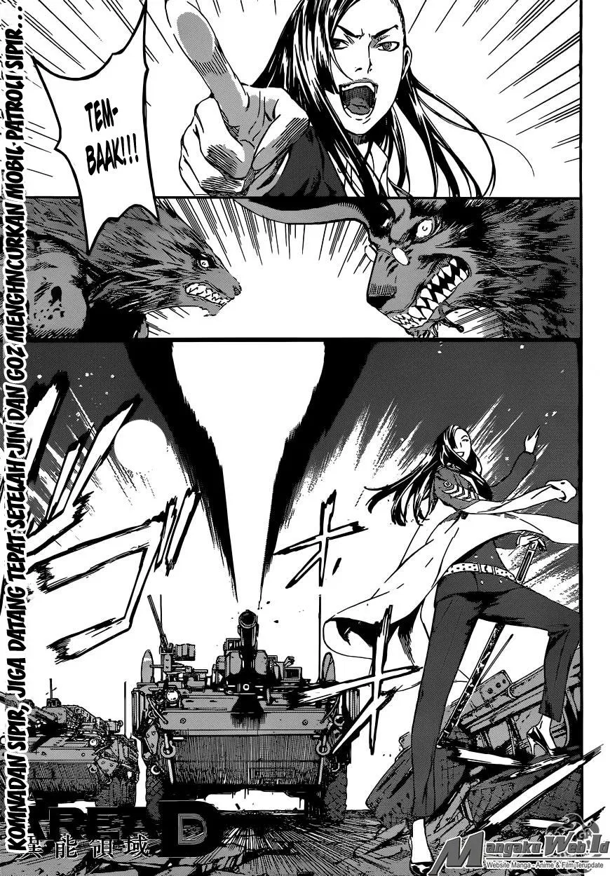 area-d-inou-ryouiki - Chapter: 56