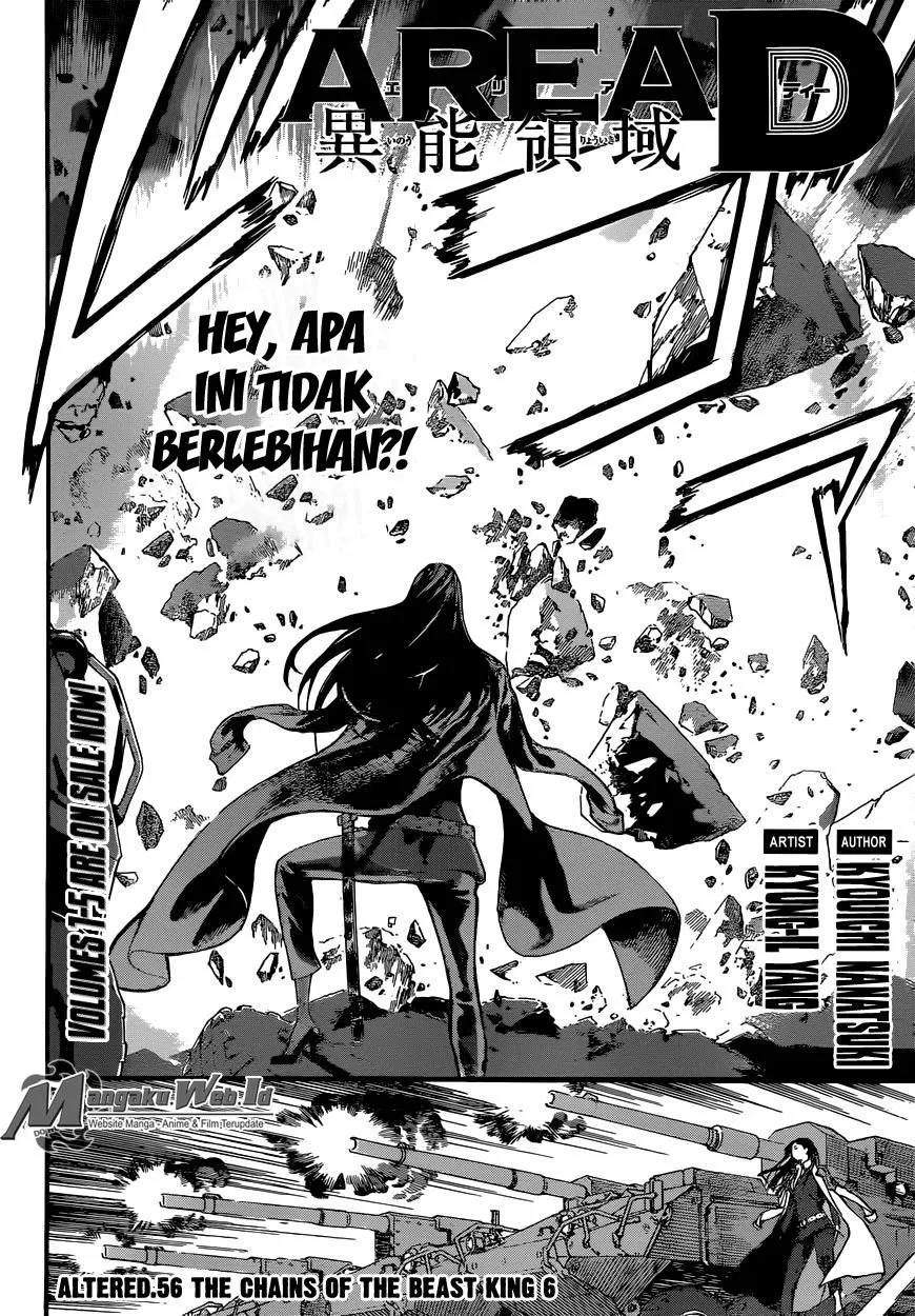 area-d-inou-ryouiki - Chapter: 56