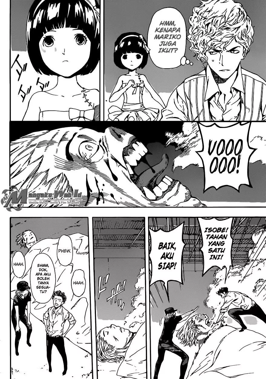 area-d-inou-ryouiki - Chapter: 56