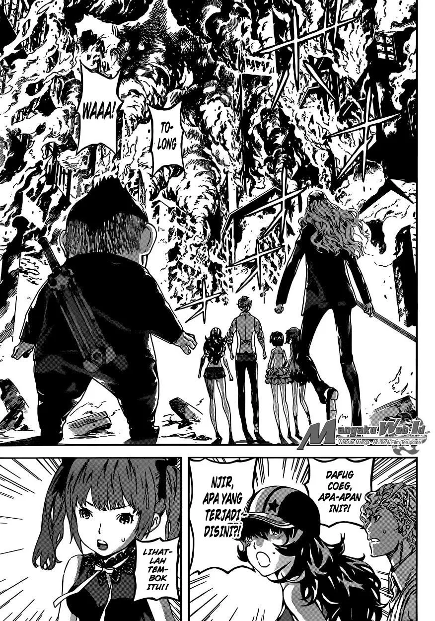 area-d-inou-ryouiki - Chapter: 56