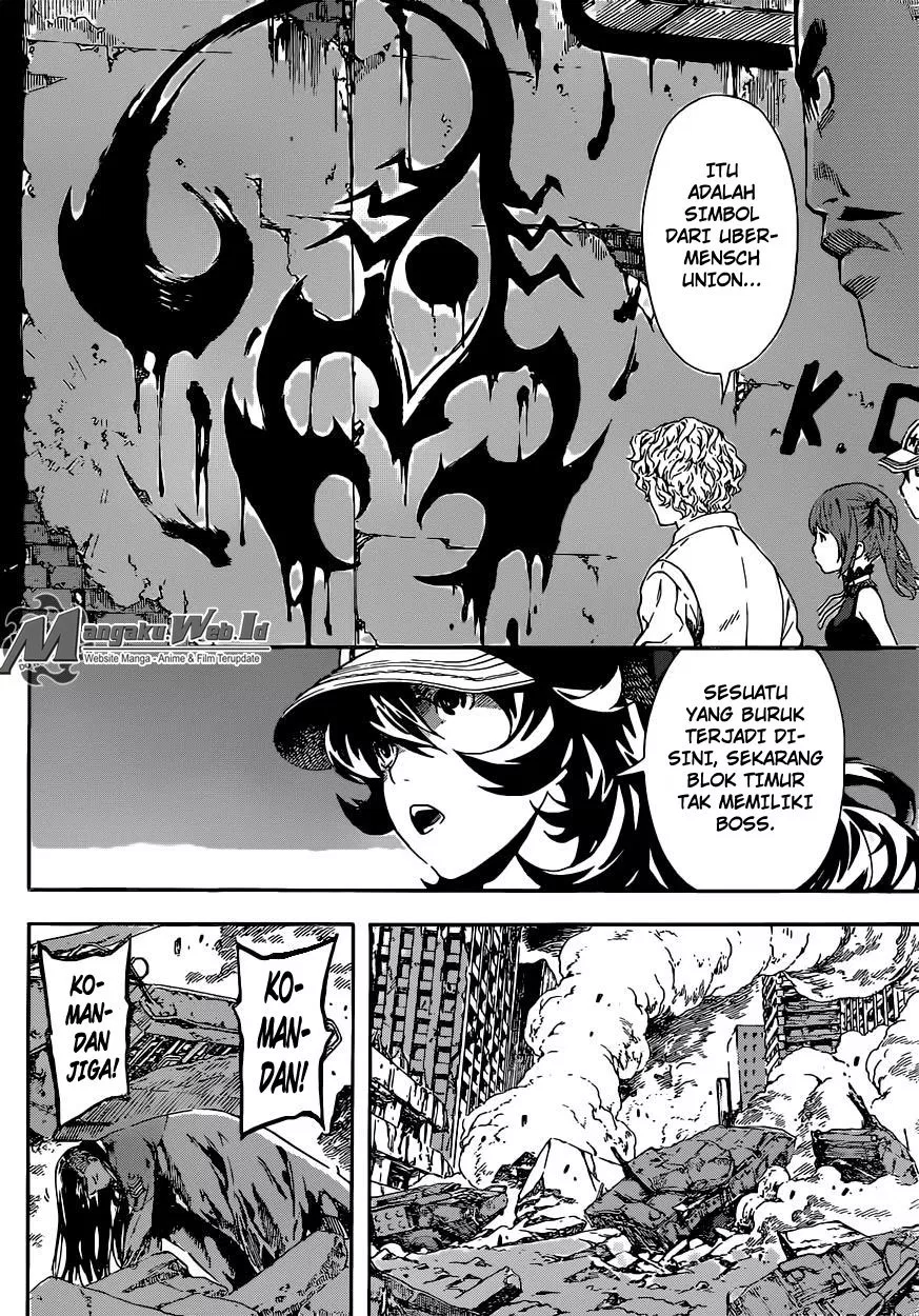 area-d-inou-ryouiki - Chapter: 56