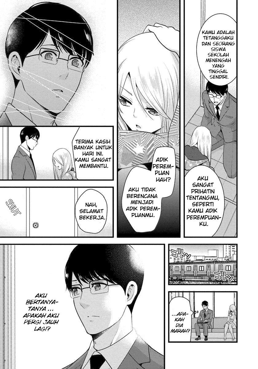 saenai-riman-to-yankee-joshi-kousei - Chapter: 4