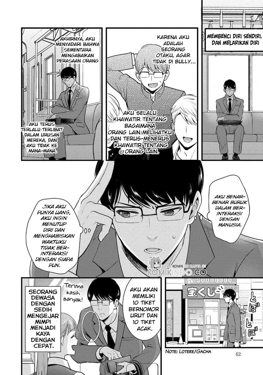 saenai-riman-to-yankee-joshi-kousei - Chapter: 4