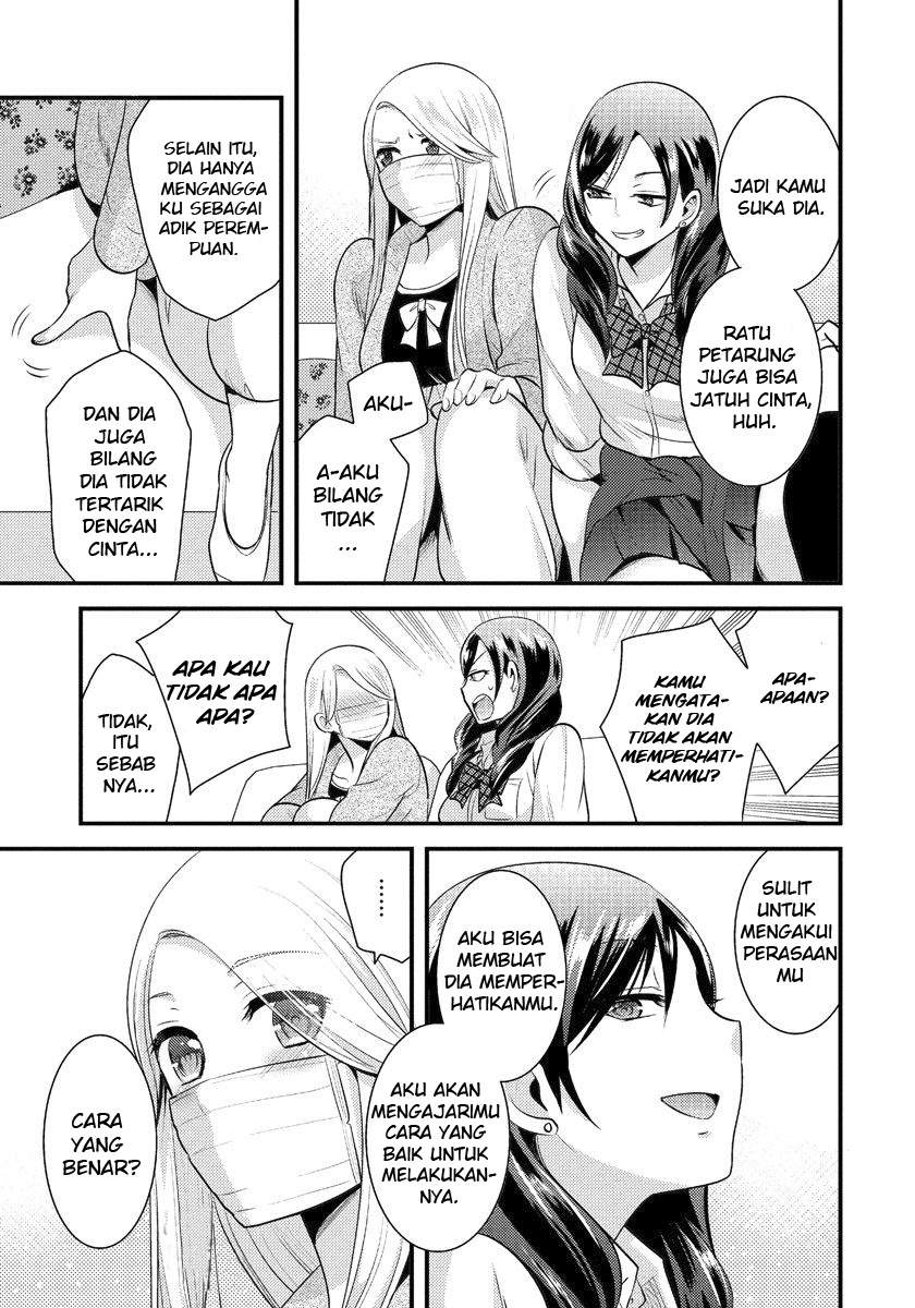 saenai-riman-to-yankee-joshi-kousei - Chapter: 4