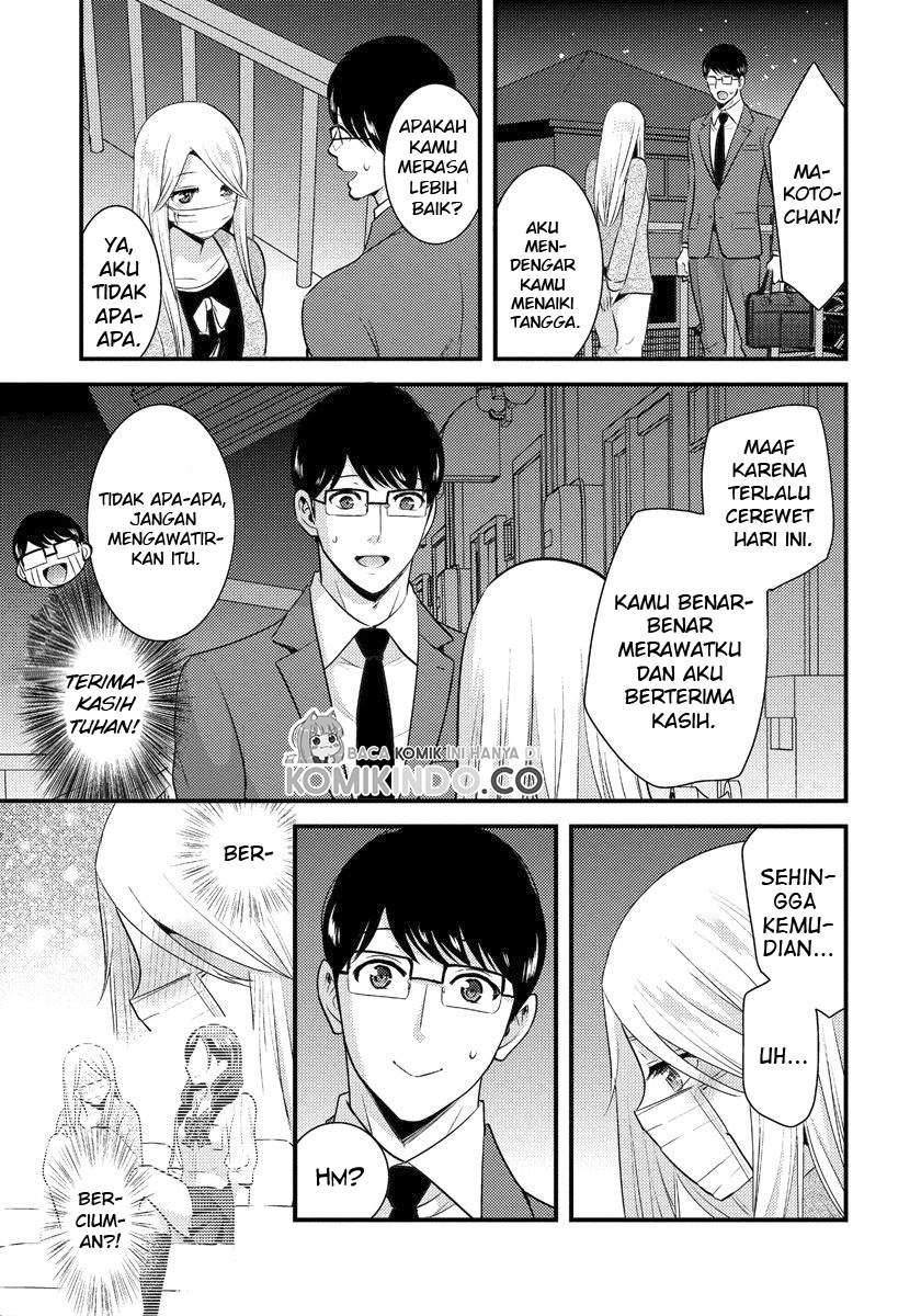 saenai-riman-to-yankee-joshi-kousei - Chapter: 4