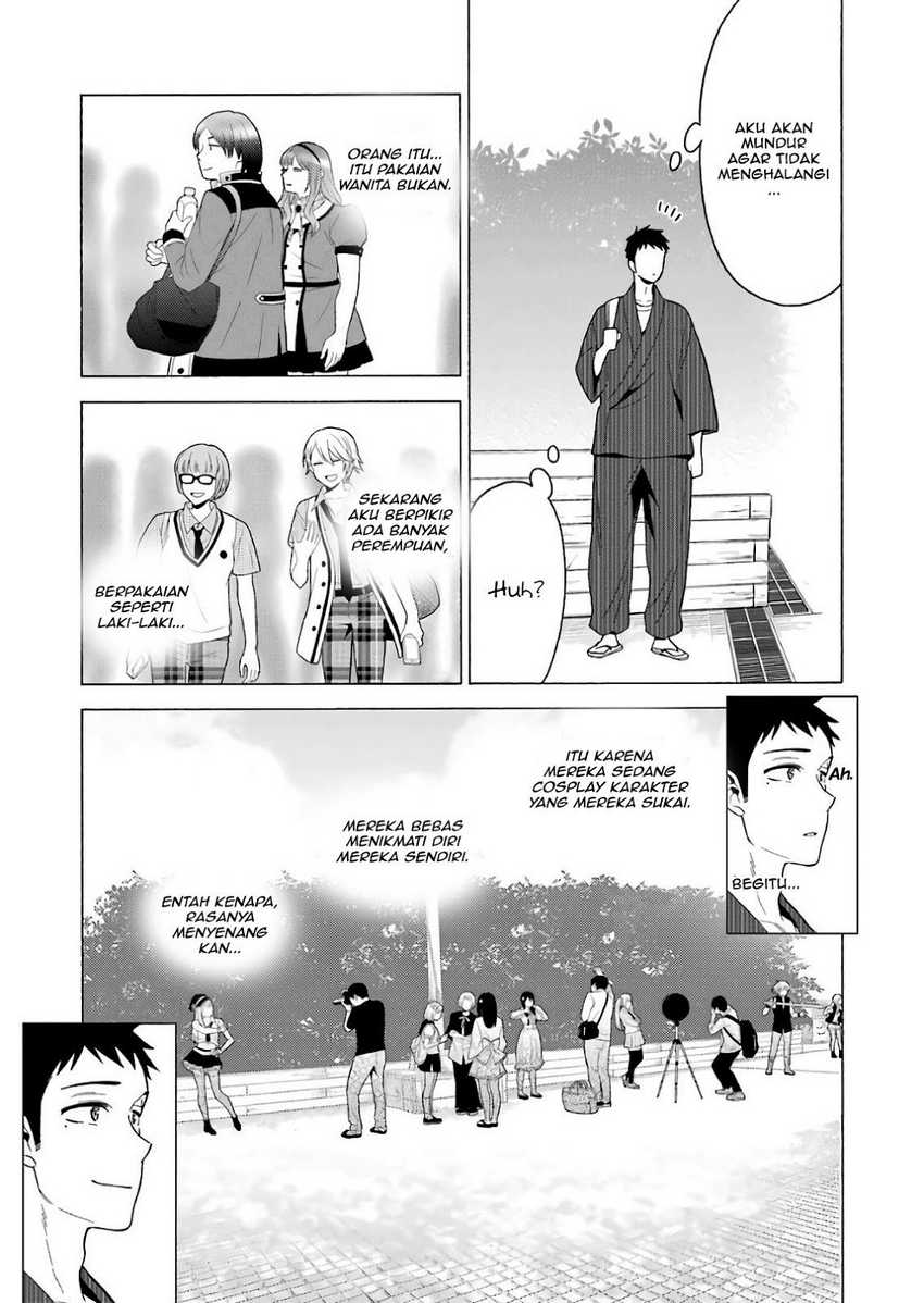 sono-bisque-doll-wa-koi-wo-suru - Chapter: 12