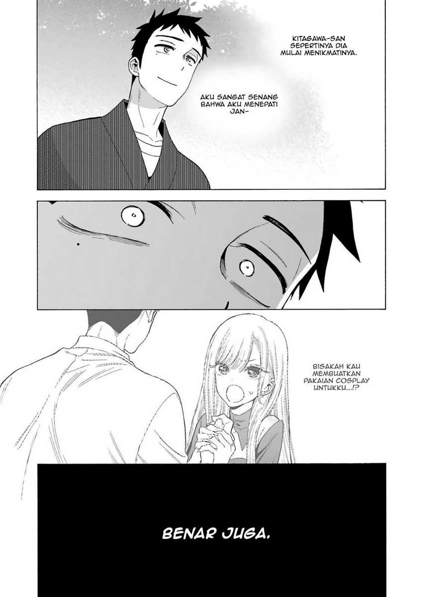 sono-bisque-doll-wa-koi-wo-suru - Chapter: 12