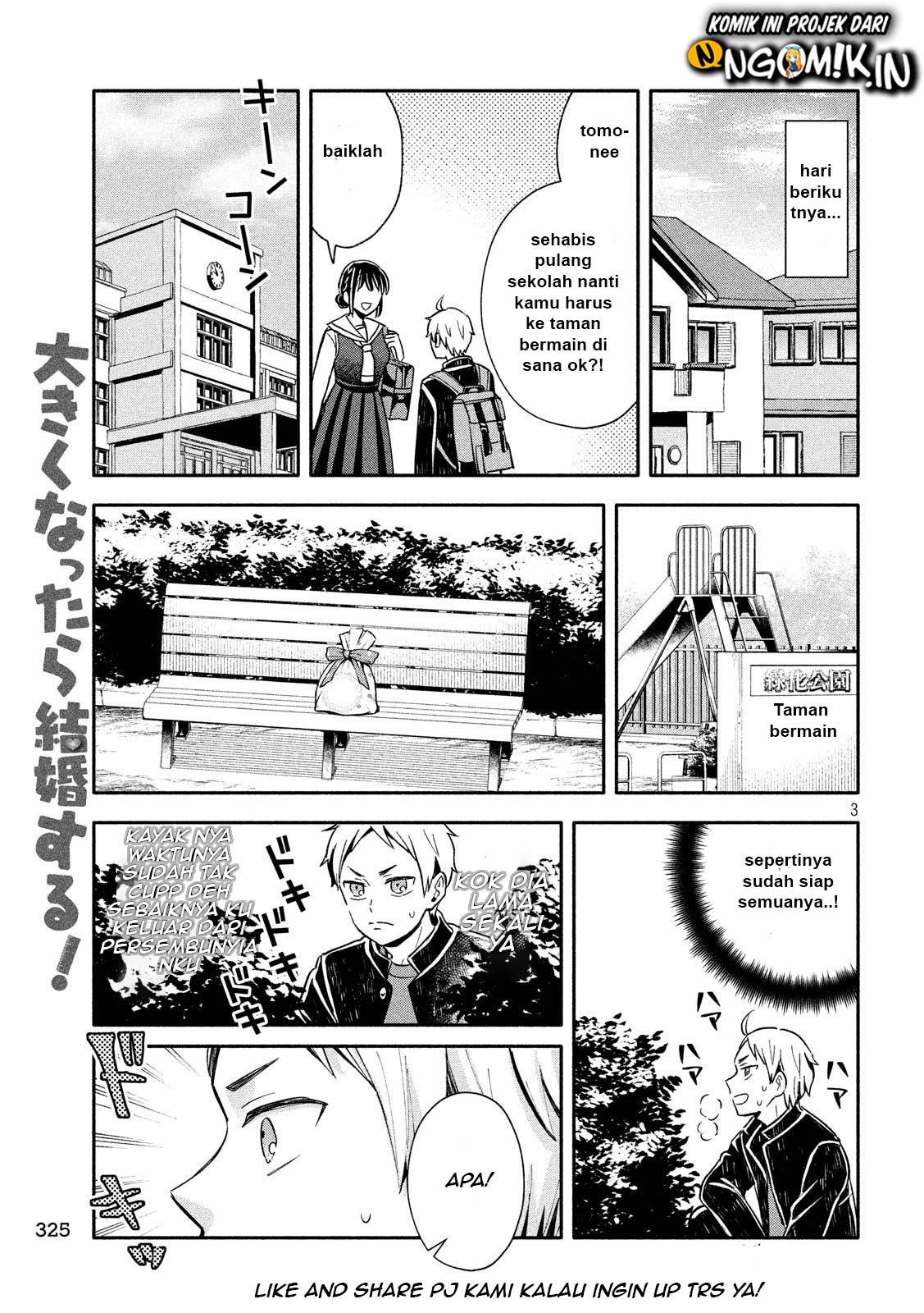 ookiku-nattara-kekkon-suru - Chapter: 09