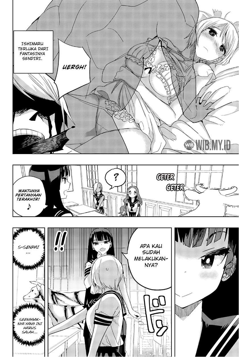 houkago-no-goumon-shoujo - Chapter: 29