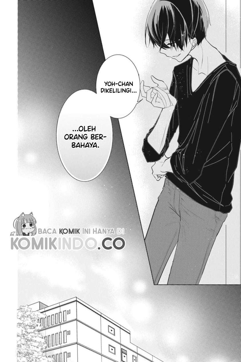 koi-to-shinzou - Chapter: 12