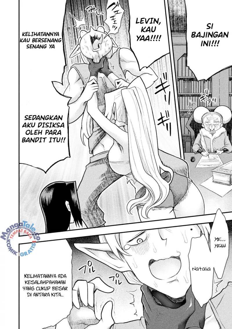 isekai-majutsushi-wa-mahou-wo-tonaenai - Chapter: 33