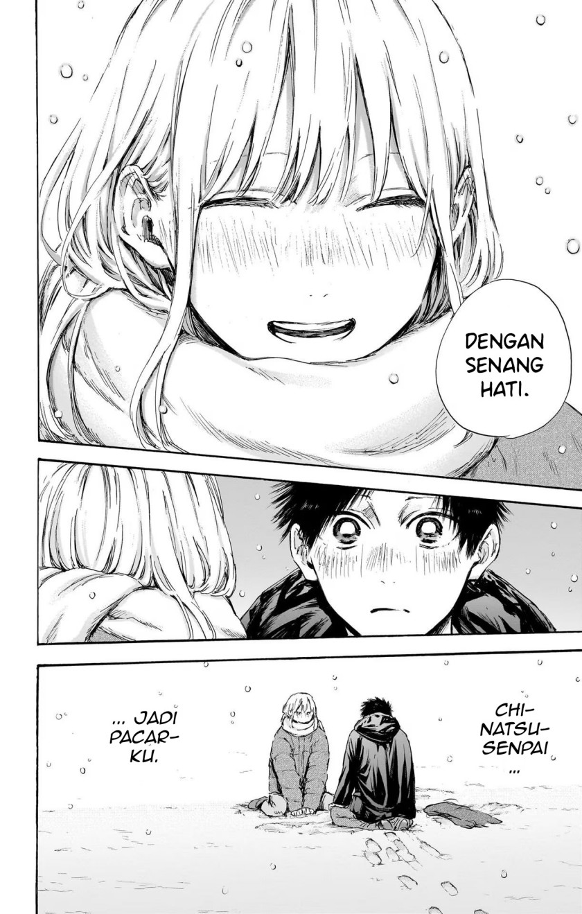 ao-no-hako - Chapter: 104