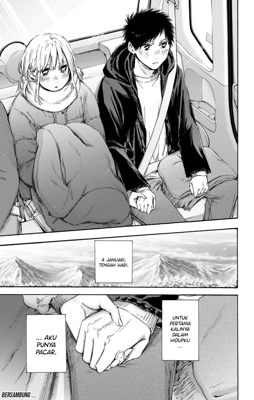 ao-no-hako - Chapter: 104