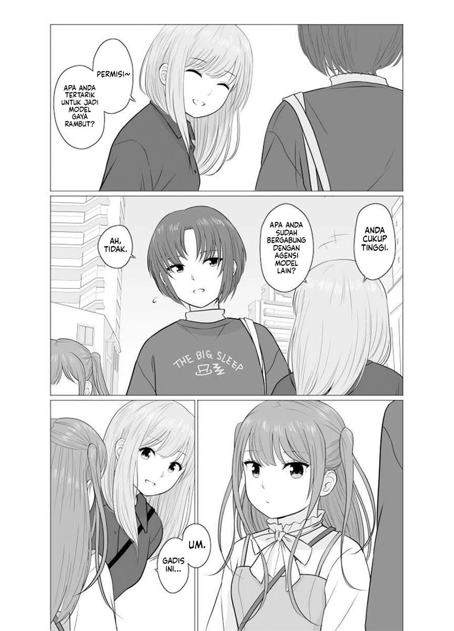 height-gap-sisters - Chapter: 3