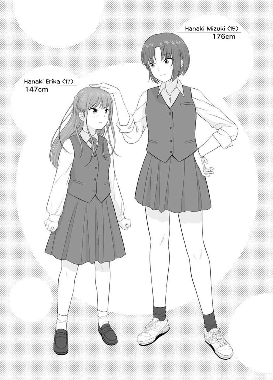 height-gap-sisters - Chapter: 3