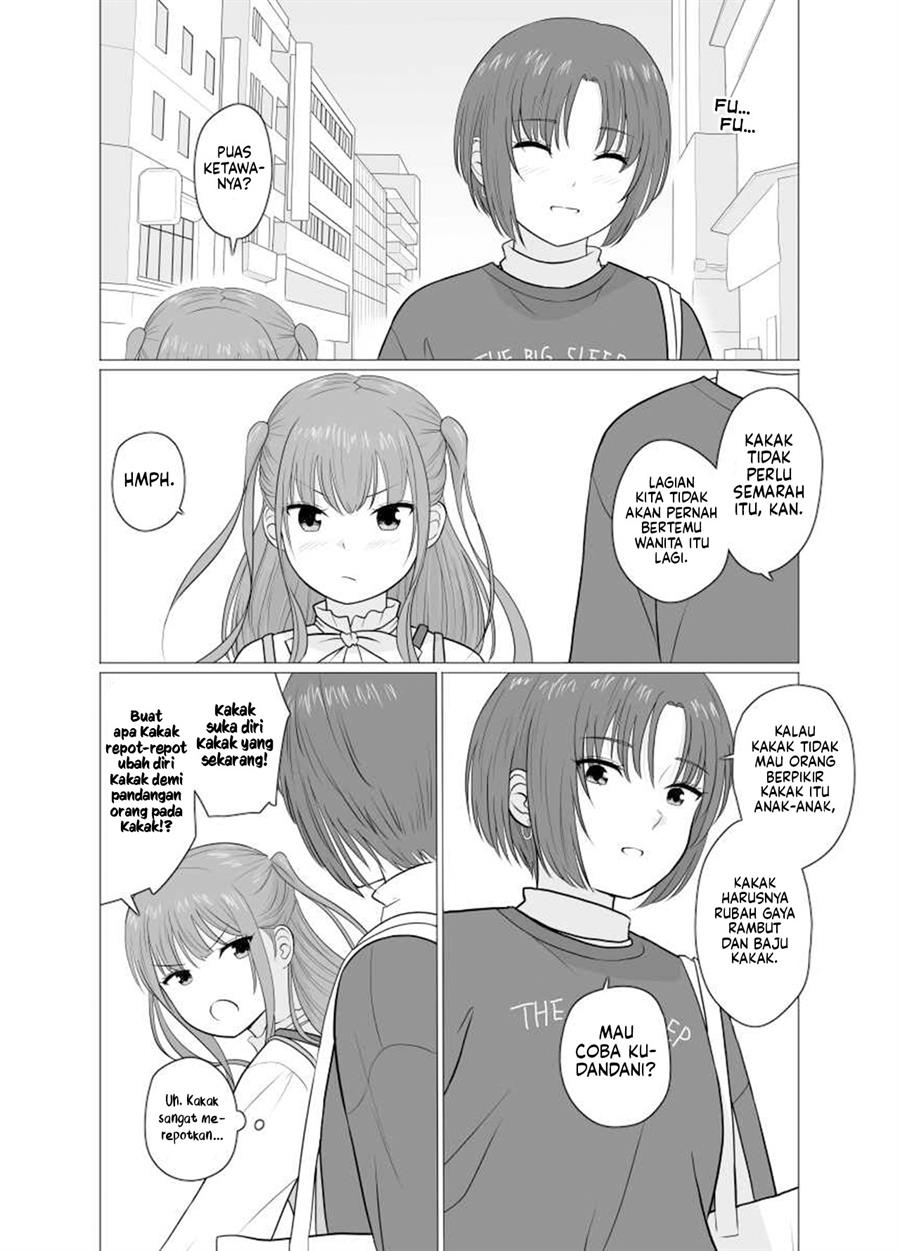 height-gap-sisters - Chapter: 3