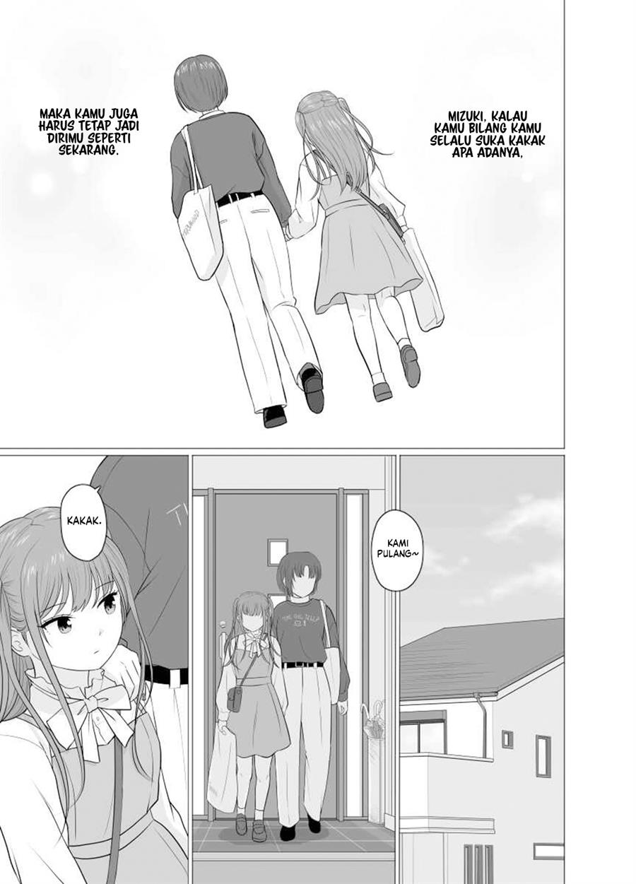 height-gap-sisters - Chapter: 3