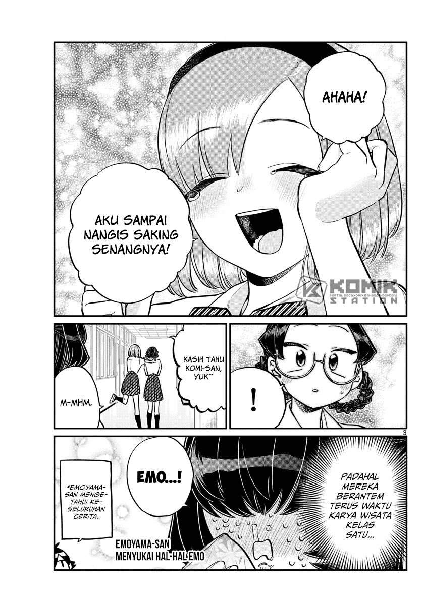 komi-san-wa-komyushou-desu - Chapter: 216