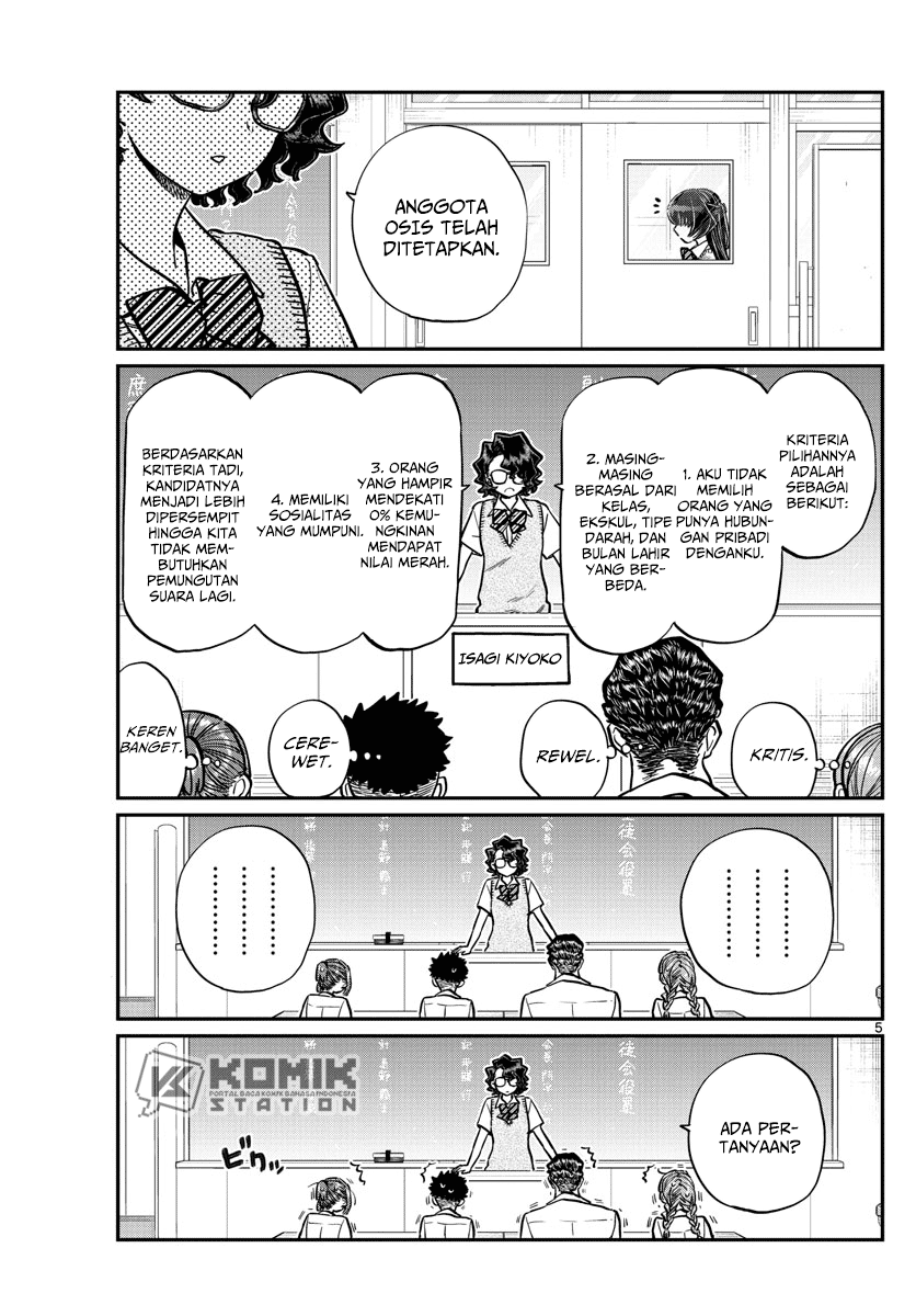 komi-san-wa-komyushou-desu - Chapter: 216