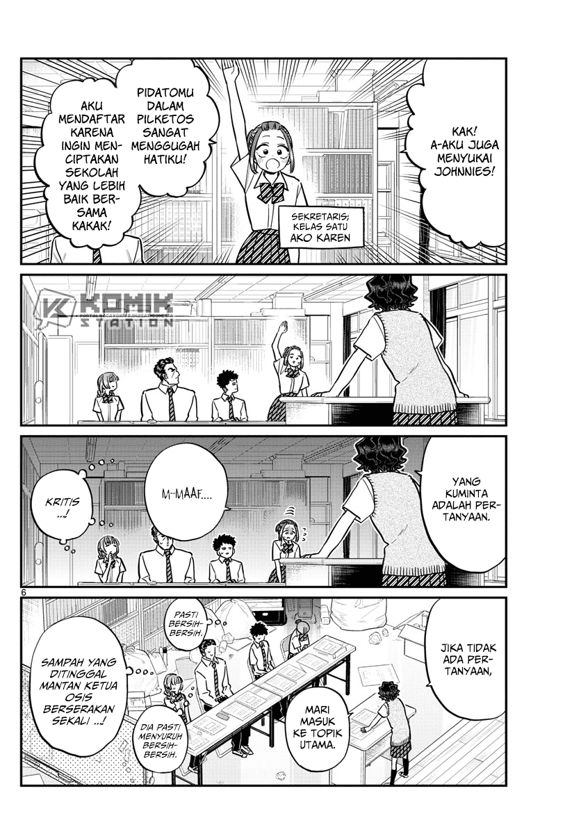 komi-san-wa-komyushou-desu - Chapter: 216