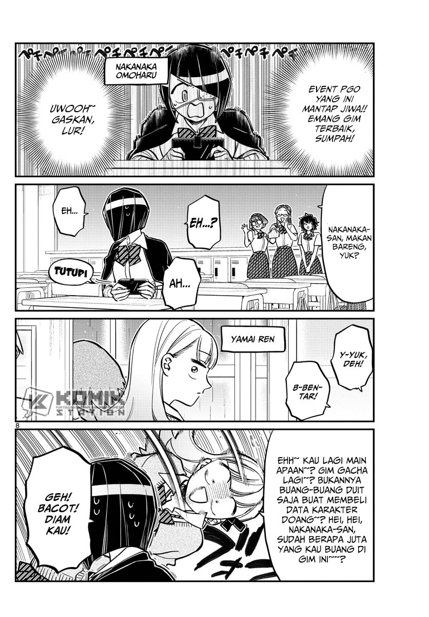 komi-san-wa-komyushou-desu - Chapter: 216