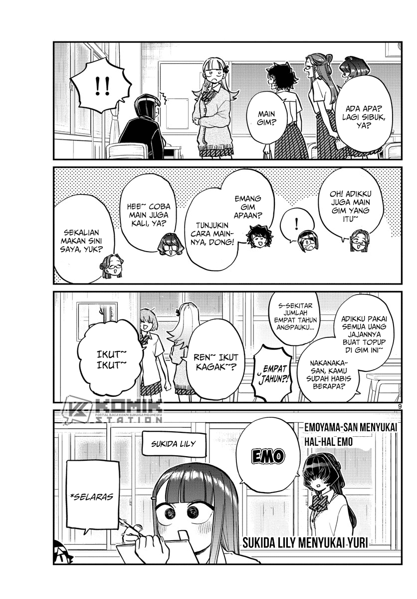 komi-san-wa-komyushou-desu - Chapter: 216